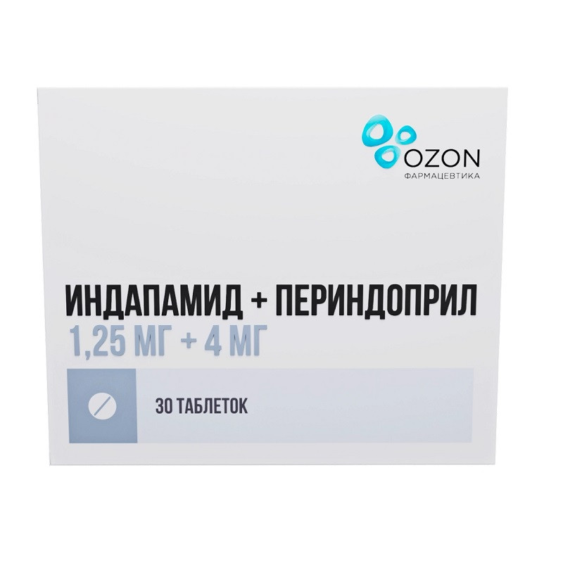 Индапамид + Периндоприл 1,25 мг+4 мг таблетки 30 шт