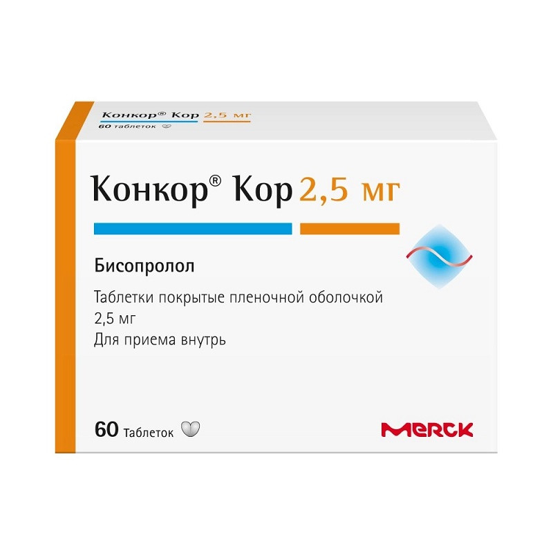Конкор Кор 2,5 мг таблетки 60 шт
