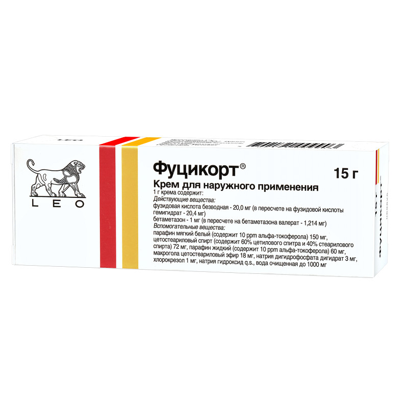 Фуцикорт крем для наружного применения 15 г