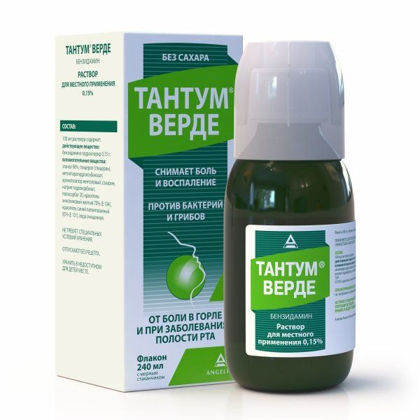 Тантум Верде 0,15% раствор для местного применения 240 мл