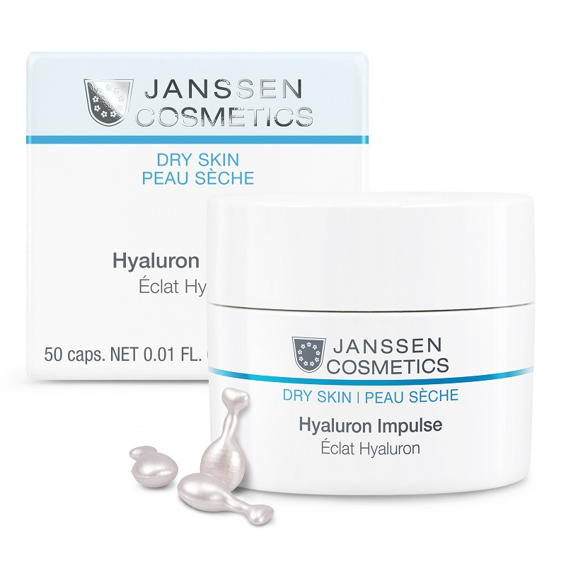 Janssen Cosmetics Капсулы интенсивно увлажняющие с гиалуроновой кислотой и пептидами 50 шт