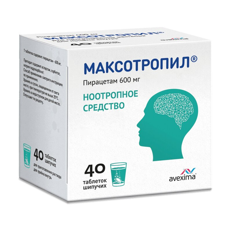 Максотропил 600 мг таблетки шипучие 40 шт
