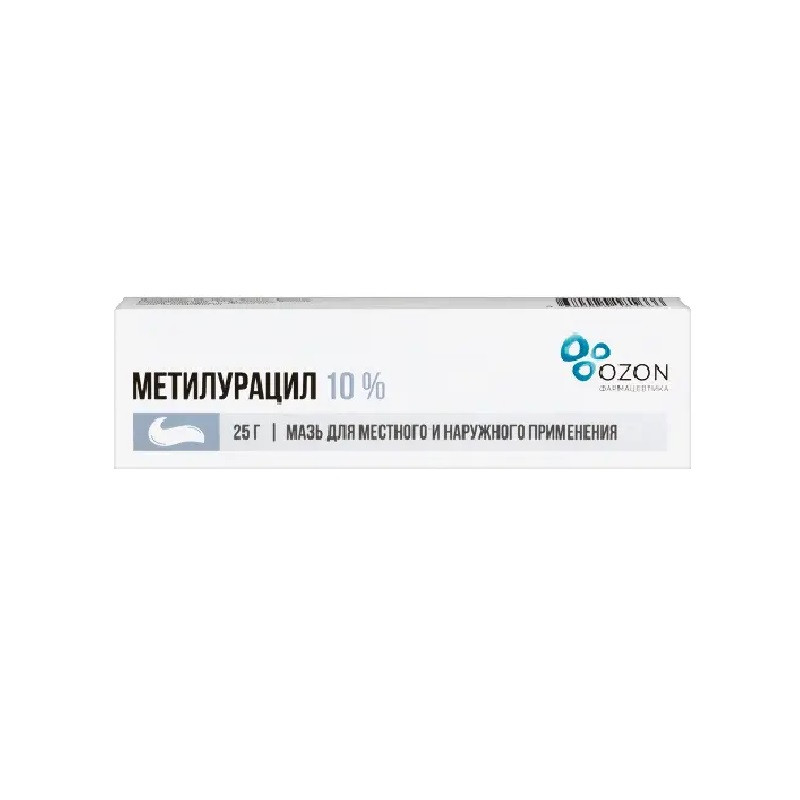 Метилурацил 10% мазь для местного и наружного применения 25 г
