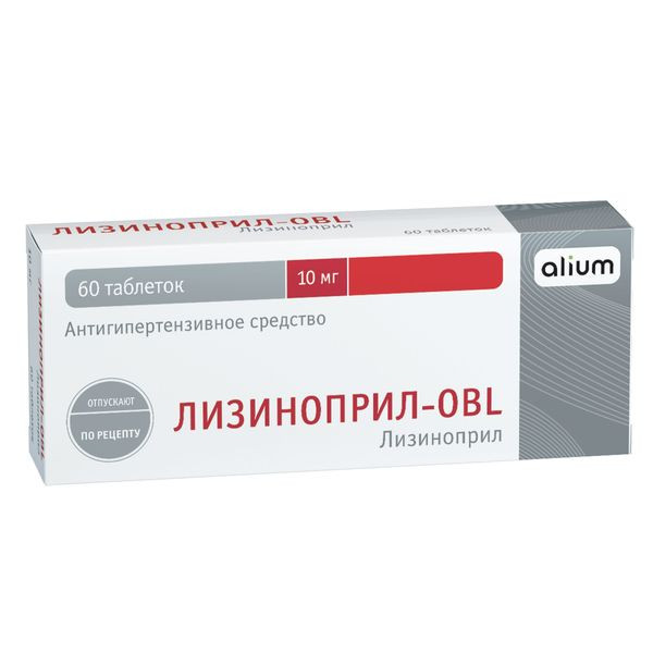 Лизиноприл-OBL 10 мг таблетки 60 шт