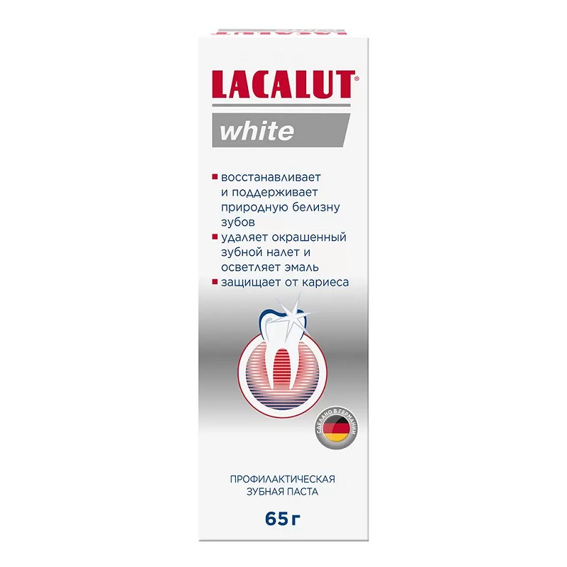 Lacalut White Зубная паста отбеливающая 65 г