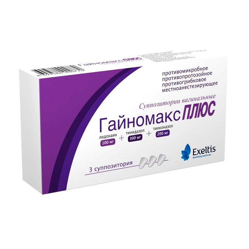 Гайномакс плюс 100 мг+300 мг+200 мг суппозитории вагинальные 3 шт