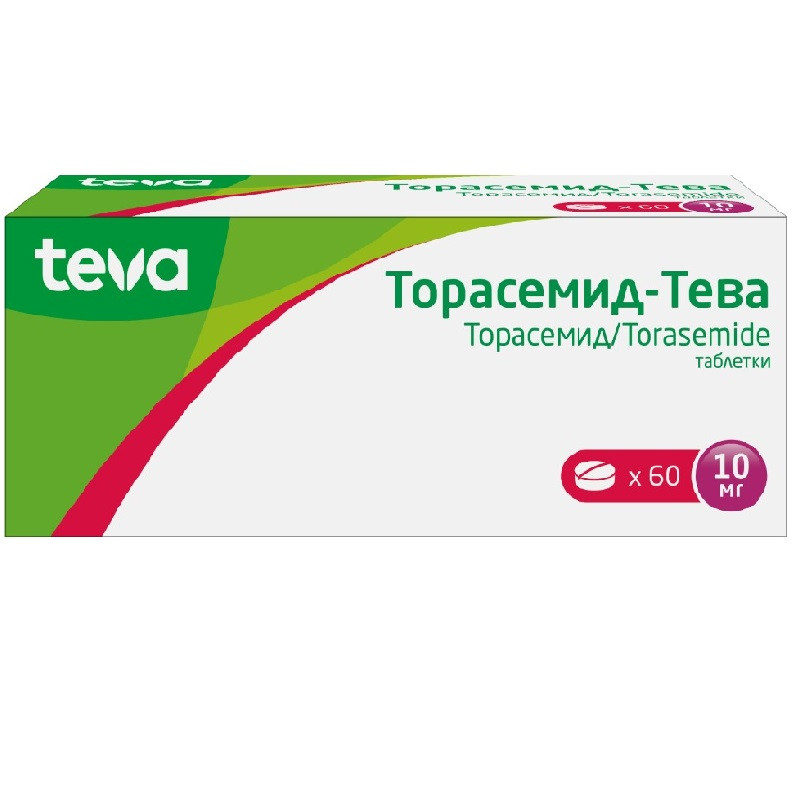 Торасемид-Тева 10 мг таблетки 60 шт