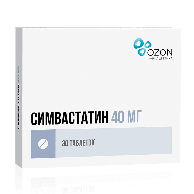 Симвастатин 40 мг таблетки 30 шт