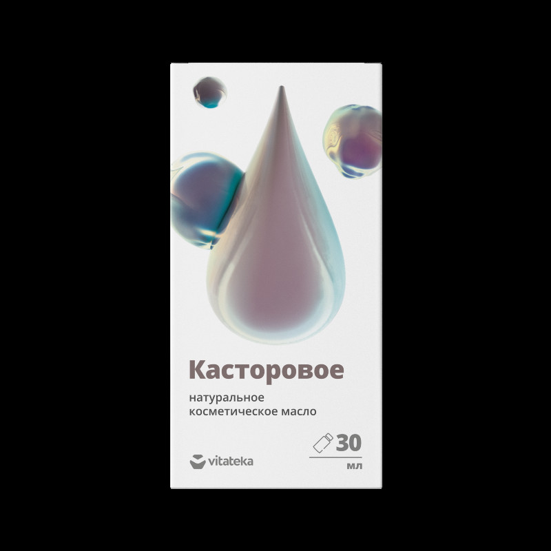 Vitateka Масло касторовое косметическое 30 мл