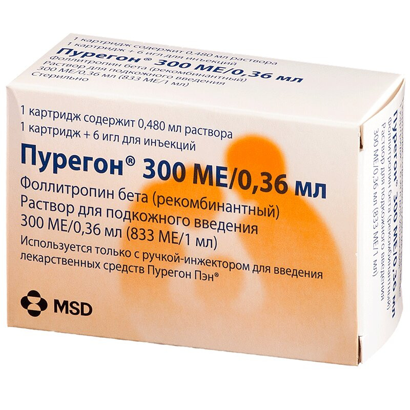 Пурегон 300 МЕ/0,36 мл раствор для подкожного введения 0,48 мл 1 шт + иглы 6 шт