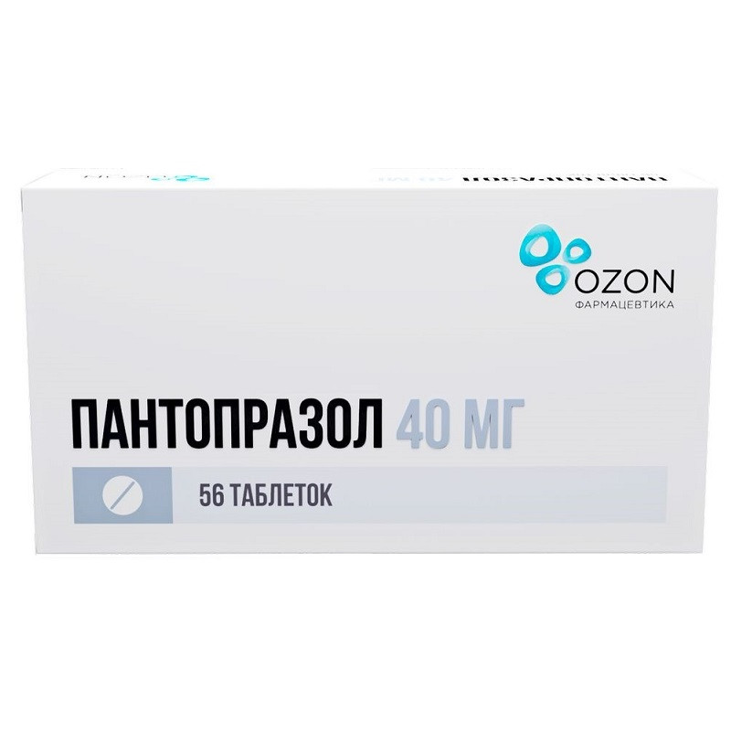 Пантопразол 40 мг таблетки 56 шт