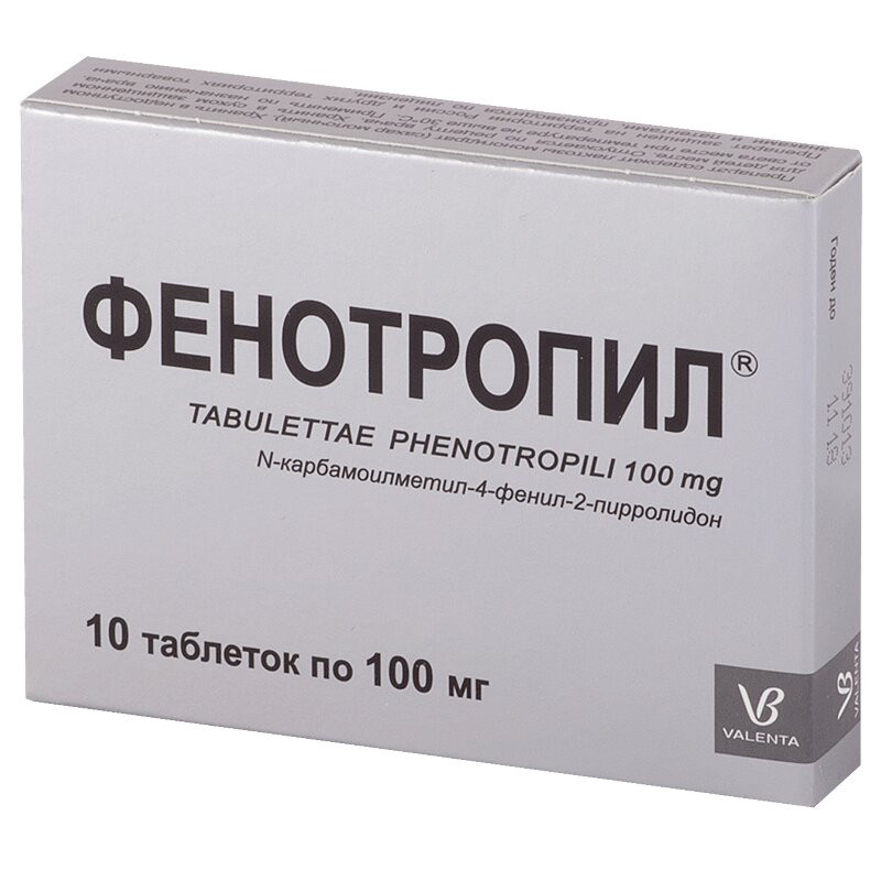 Фенотропил 100 мг таблетки 10 шт