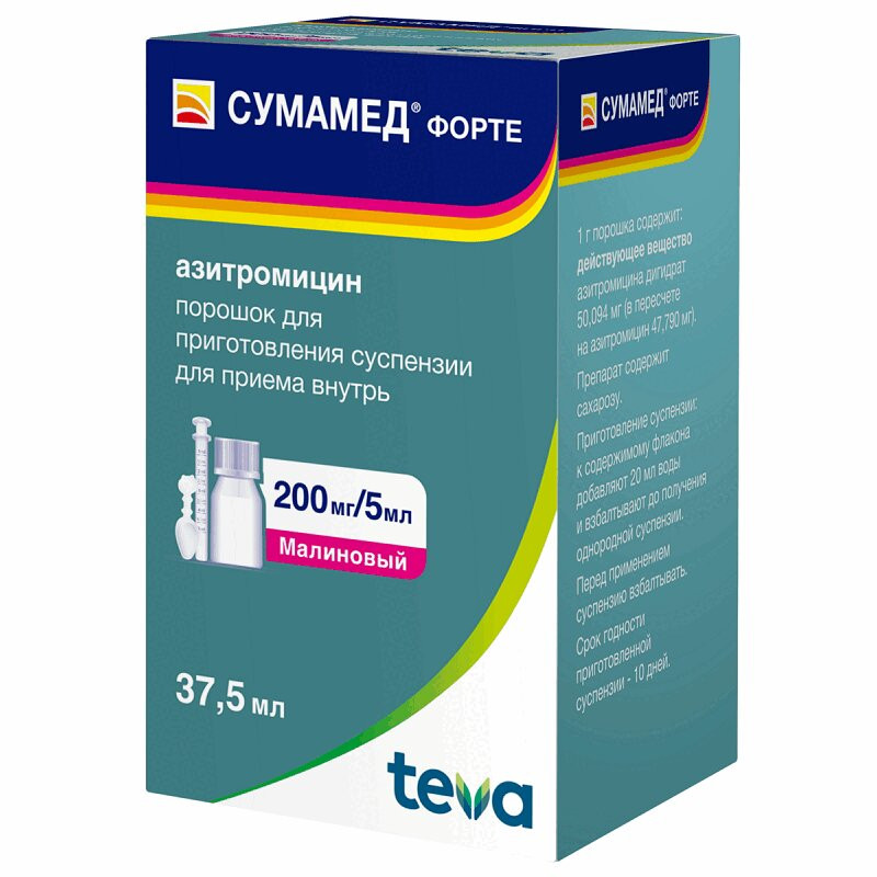 Сумамед Форте 200 мг/5 мл порошок для приготовления суспензии для приема внутрь Малина 37,5 мл