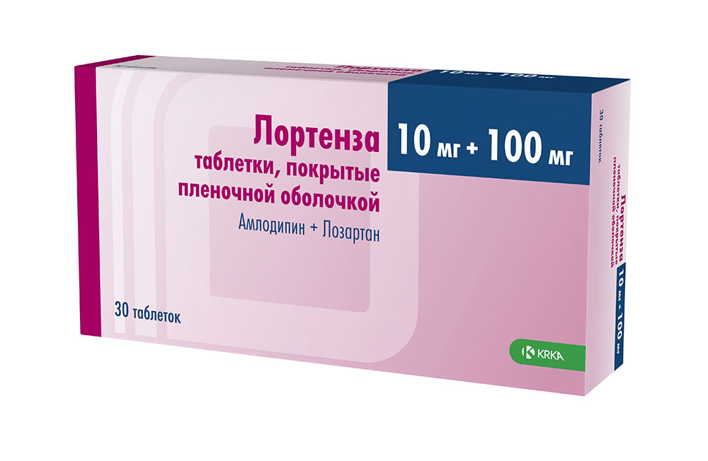 Лортенза 10 мг+100 мг таблетки 30 шт