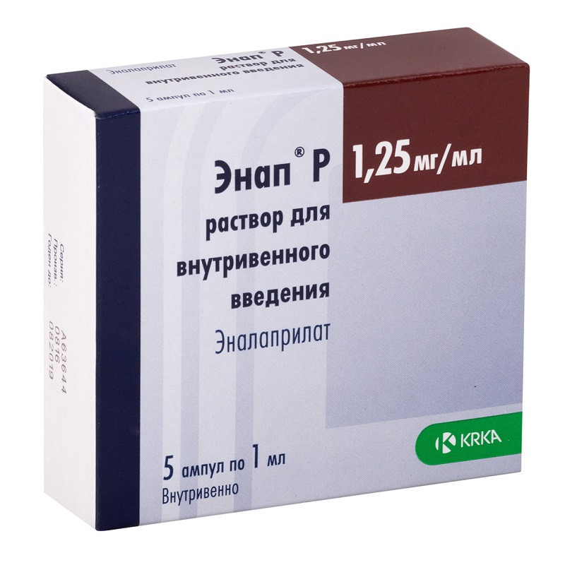 Энап Р 1,25 мг/мл раствор для инъекций 1 мл 5 шт