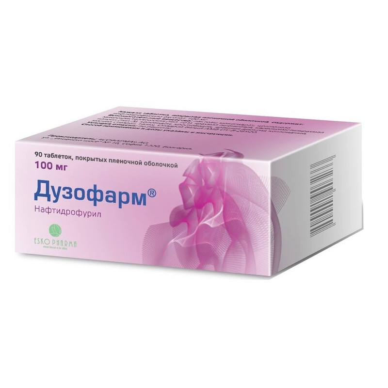 Дузофарм 100 мг таблетки 90 шт