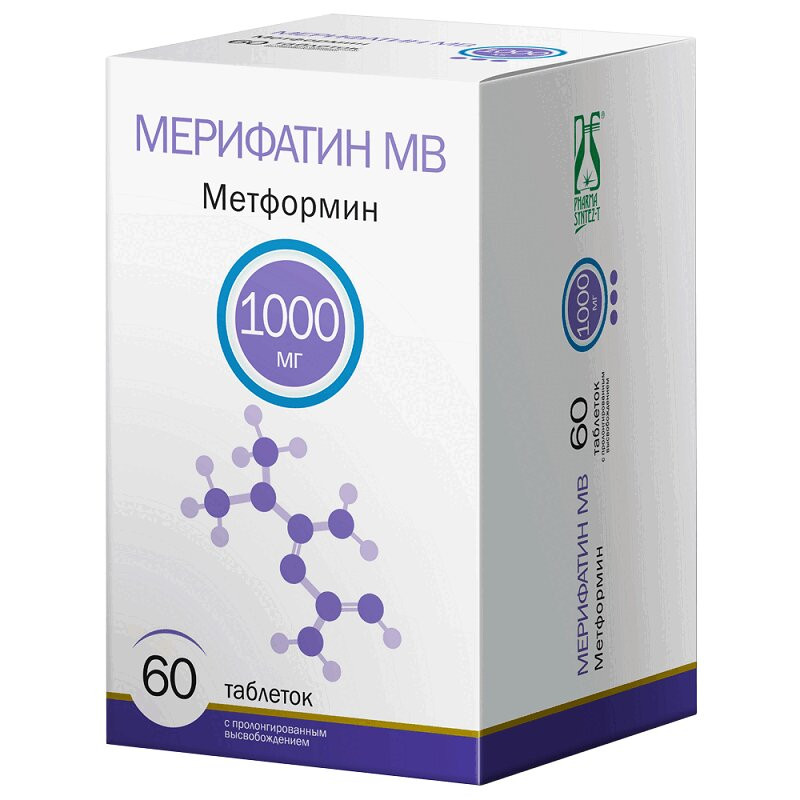 Мерифатин МВ 1000 мг таблетки с пролонгированным высвобождением 60 шт