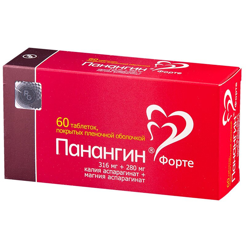 Панангин Форте 316 мг+280 мг таблетки 60 шт