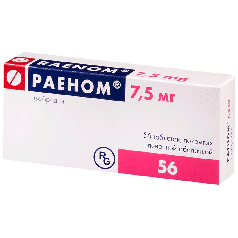 Раеном таблетки 7,5 мг 56 шт