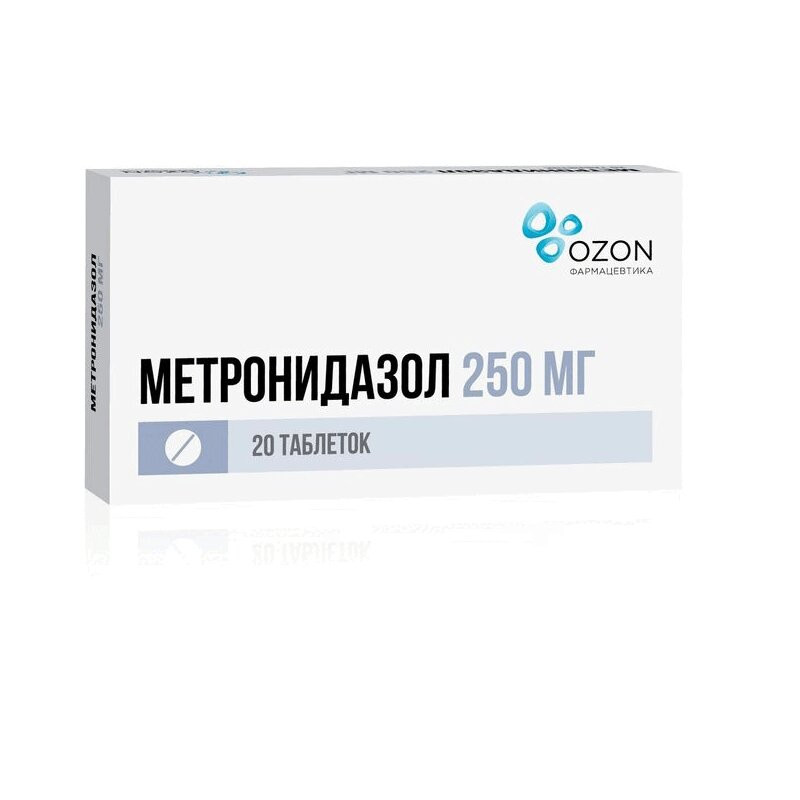 Метронидазол 250 мг таблетки 20 шт