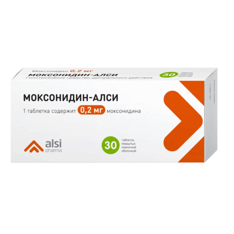 Моксонидин-АЛСИ 0,2 мг таблетки 30 шт