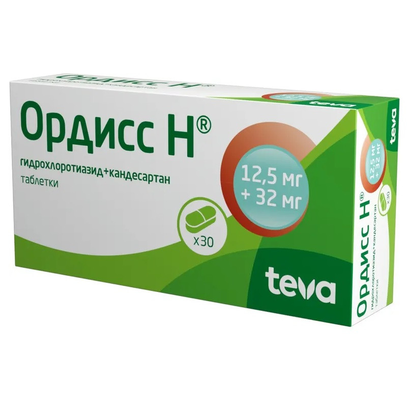 Ордисс Н 12,5мг +32 мг таблетки 30 шт