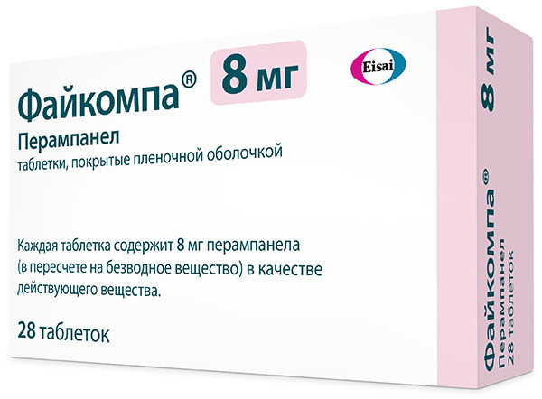 Файкомпа 8 мг таблетки 28 шт