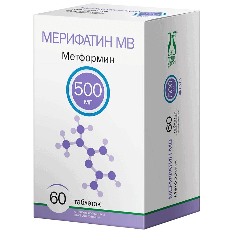 Мерифатин МВ 500 мг таблетки с пролонгированным высвобождением 60 шт