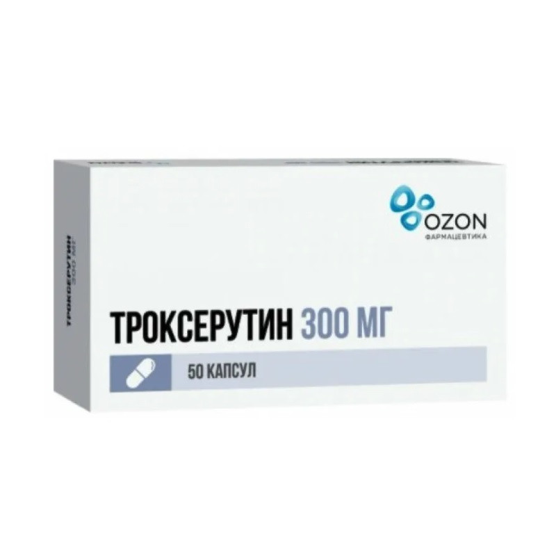 Троксерутин 300 мг капсулы 50 шт
