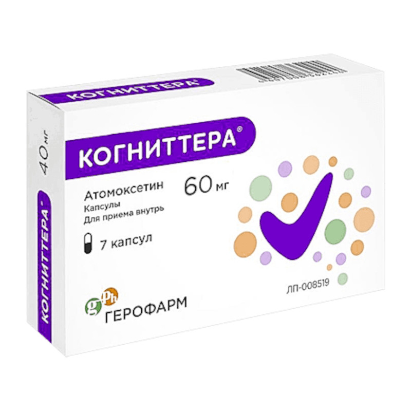 Когниттера 60 мг капсулы 7 шт