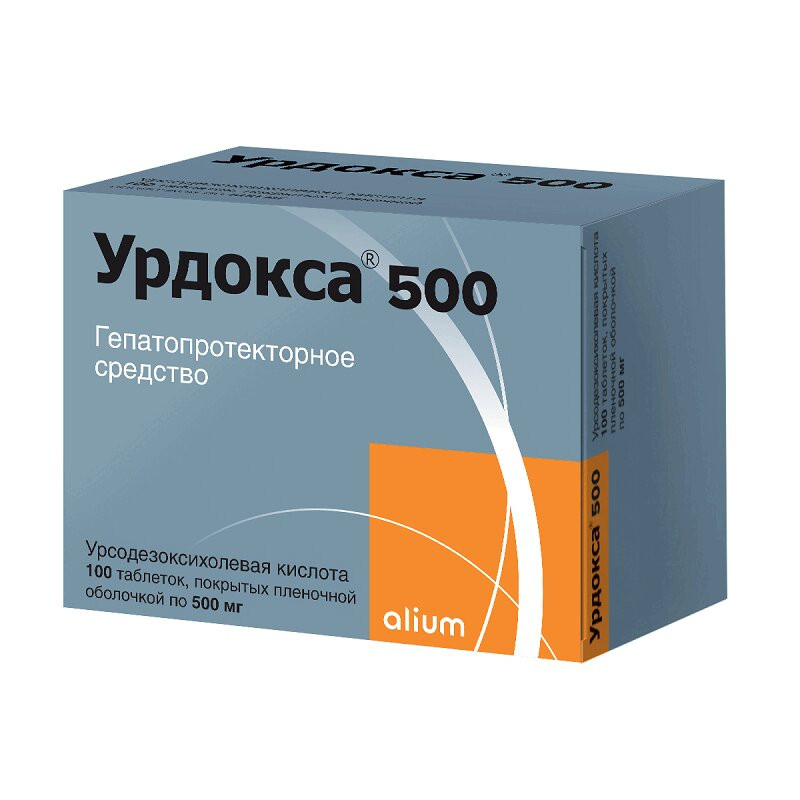 Урдокса 500 500 мг таблетки 100 шт