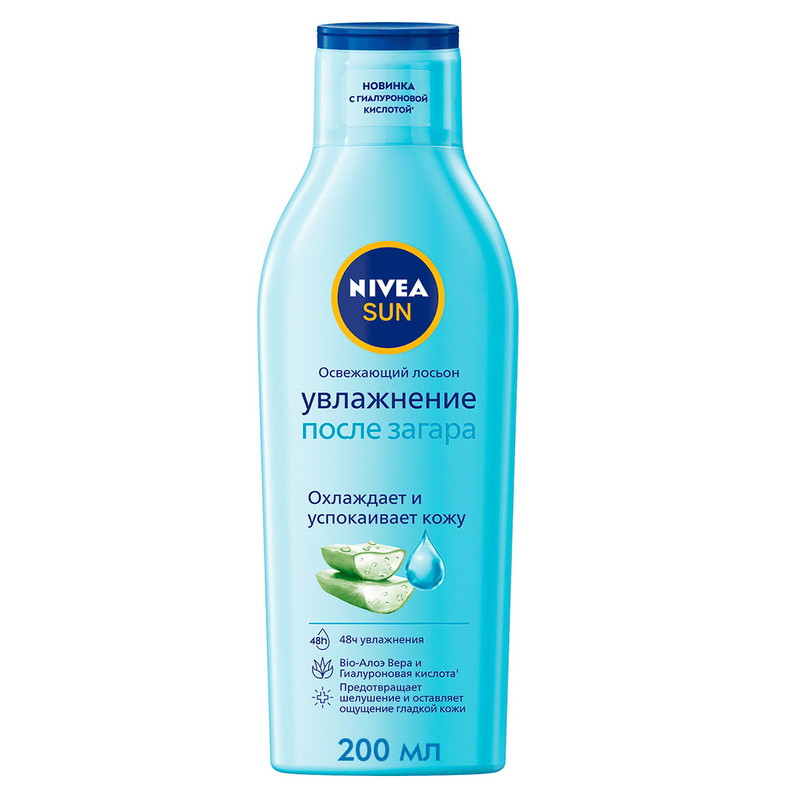 Nivea Sun Лосьон для тела Увлажнение после загара 200 мл