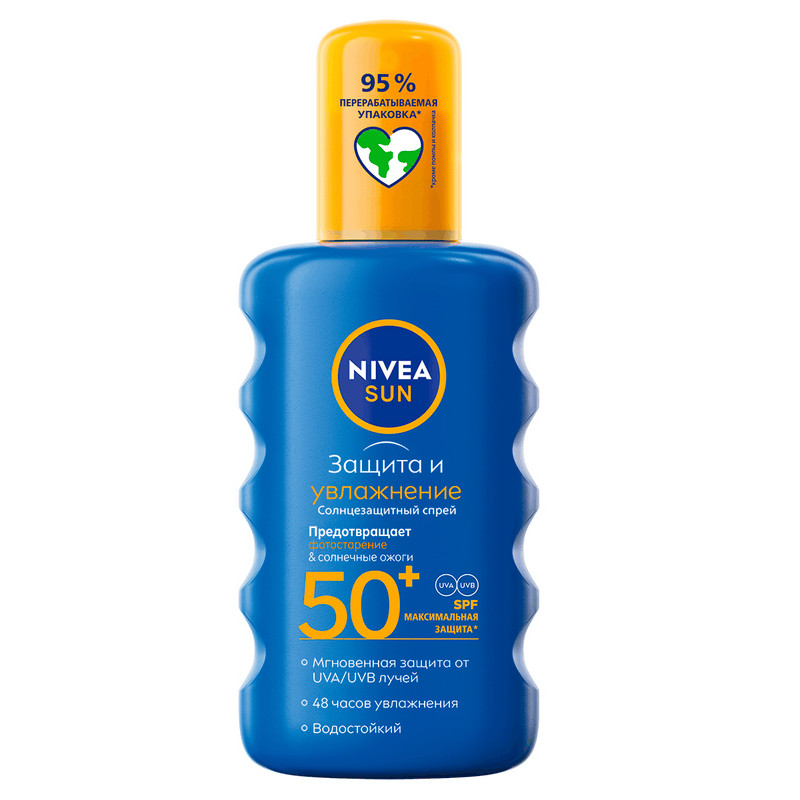 Nivea Sun Спрей cолнцезащитный Защита и увлажнение SPF 50+ 200 мл