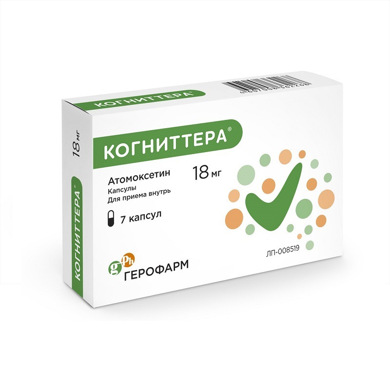Когниттера 18 мг капсулы 7 шт