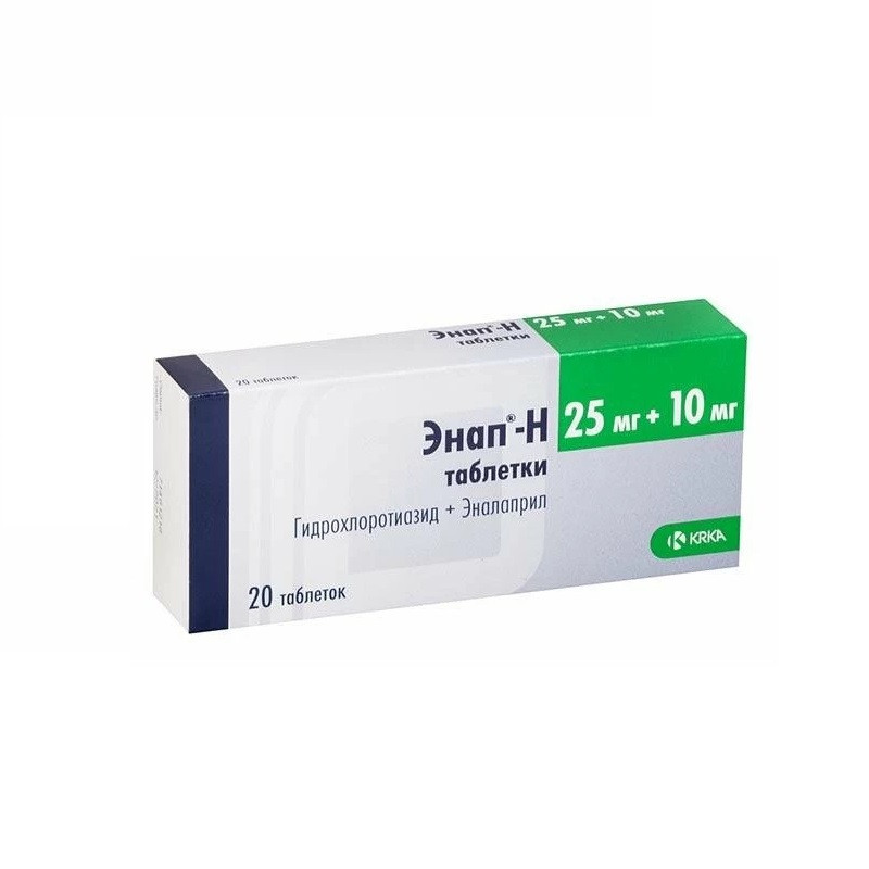 Энап-H 25 мг+10 мг таблетки 20 шт