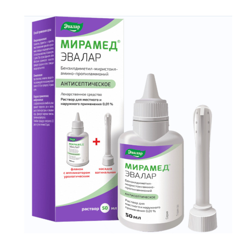 Мирамед Эвалар 0,01% раствор для местного и наружного применения + вагинальная насадка 50 мл