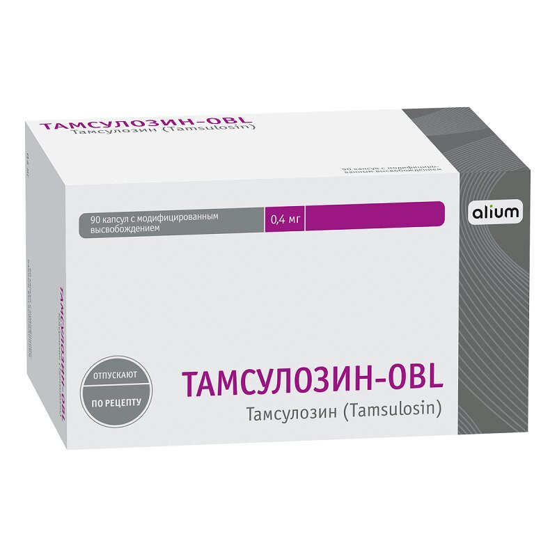 Тамсулозин-OBL 0,4 мг капсулы с модифицированным высвобождением 90 шт