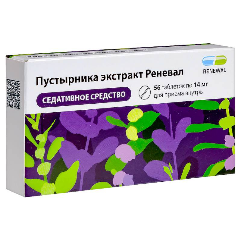 Пустырника экстракт Реневал 14 мг таблетки 56 шт