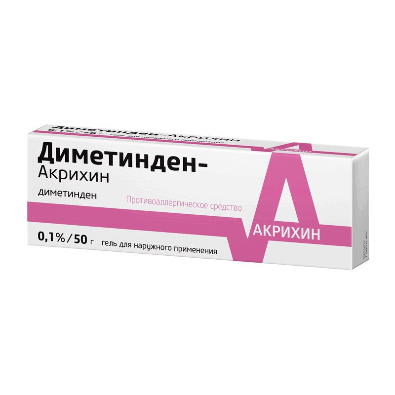 Диметинден-Акрихин 0,1% гель для наружного применения 50 г