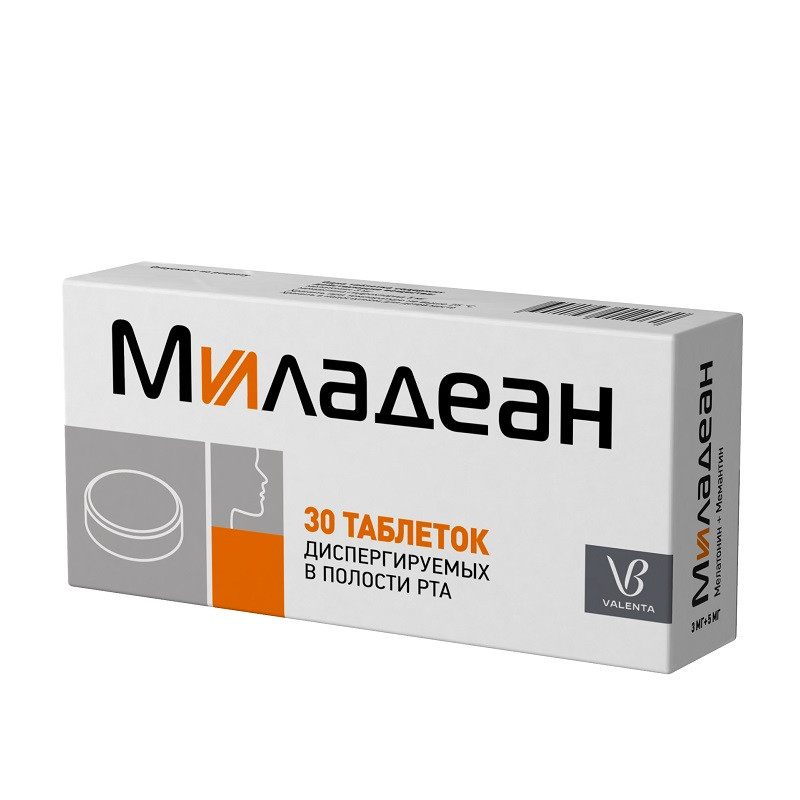 Миладеан 3 мг+5 мг таблетки диспергируемые в полости рта 30 шт