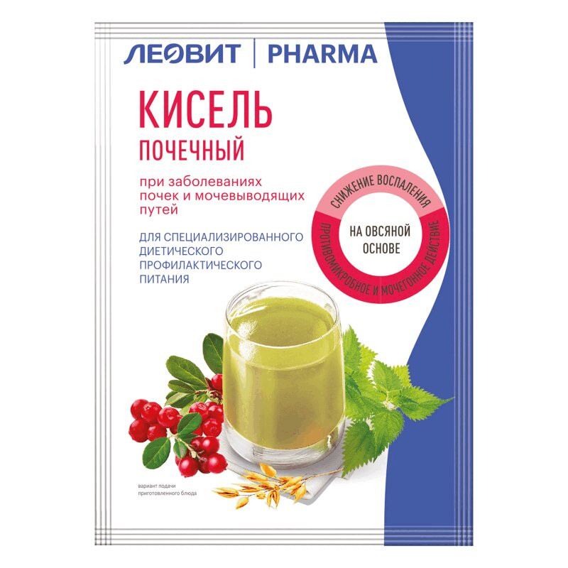 Леовит Фарма Кисель на овсяной основе Почечный 20 г