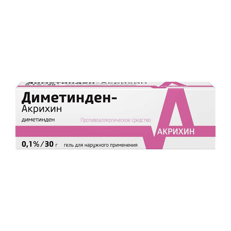 Диметинден-Акрихин 0,1% гель для наружного применения 30 г