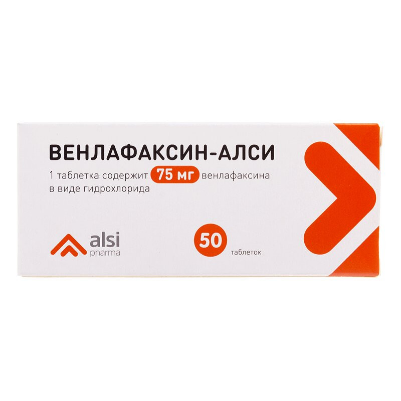 Венлафаксин-АЛСИ 75 мг таблетки 50 шт