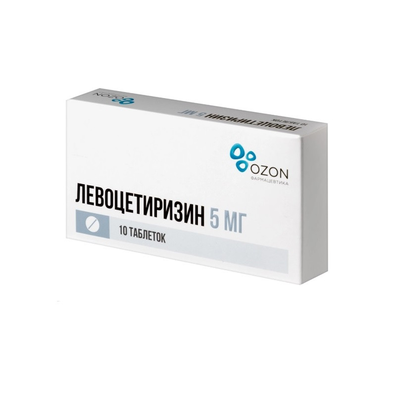 Левоцетиризин таблетки 5 мг 10 шт