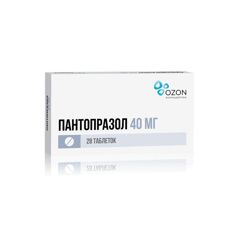 Пантопразол 40 мг таблетки 28 шт
