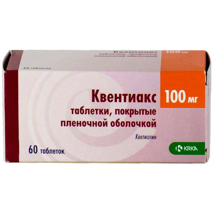 Квентиакс 100 мг таблетки 60 шт