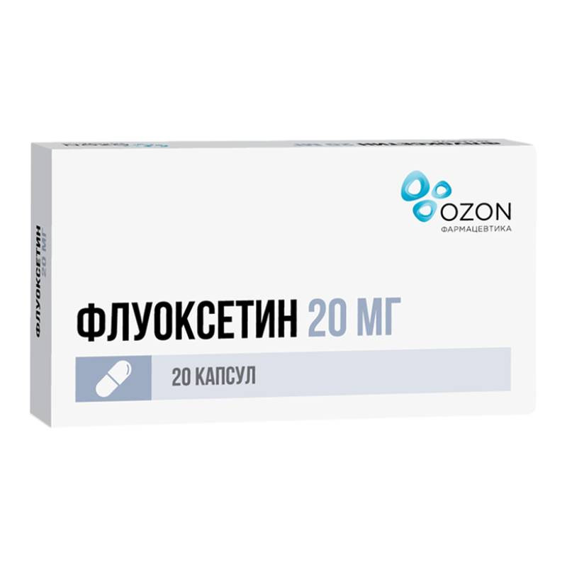 Флуоксетин 20 мг капсулы 20 шт