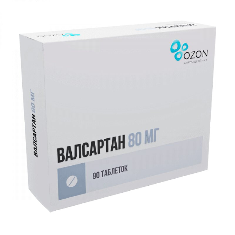 Валсартан 80 мг таблетки 90 шт