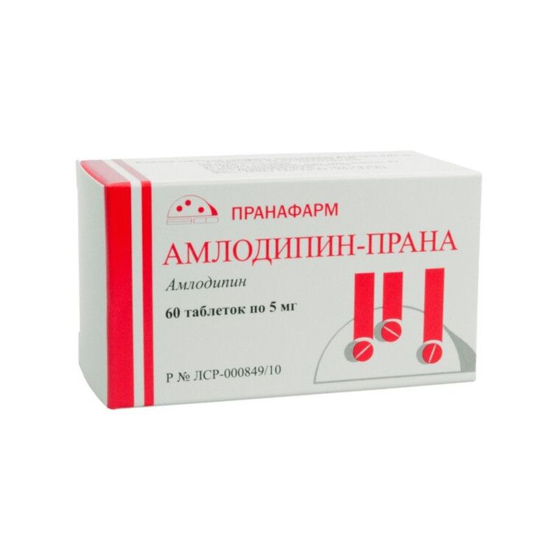 Амлодипин-Прана 5 мг таблетки 60 шт