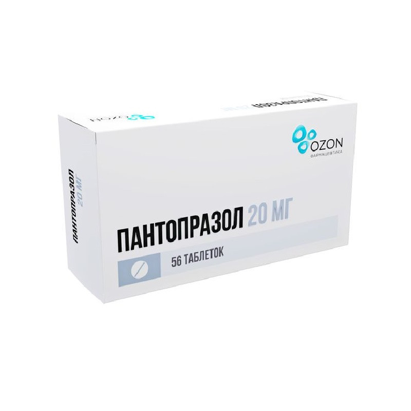 Пантопразол 20 мг таблетки 56 шт